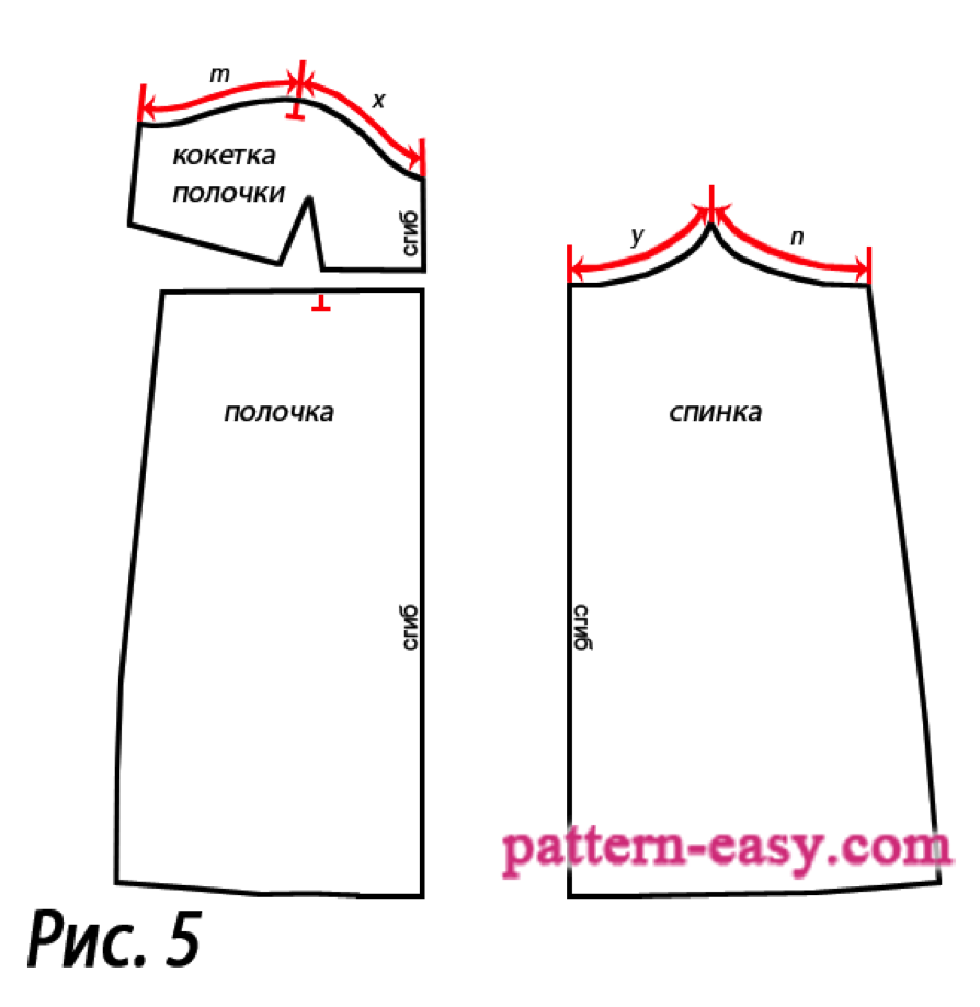 Выкройка платья комбинации на бретельках