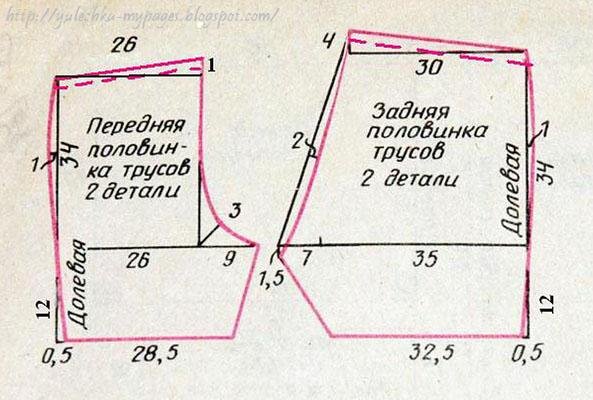 ВЫКРОЙКА МУЖСКИХ ТРУСОВ 52-54 РАЗМЕРА В НАТУРАЛЬНУЮ ВЕЛИЧИНУ СКАЧАТЬ БЕСПЛАТНО ВЫКРОЙКА МУЖСКИХ ТРУСОВ 52-54 РАЗМЕРА В НАТУРАЛЬНУЮ ВЕЛИЧИНУ СКАЧАТЬ БЕСПЛАТНО