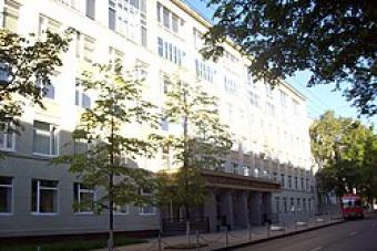 Nizhny Novgorod State Linguistic University